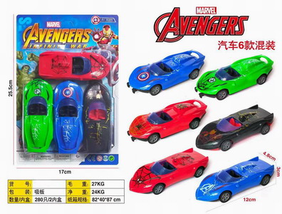 <img src='photo/C/JC112772.jpg'width='400' height='300'>