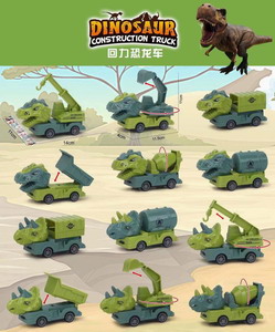 <img src='photo/C/JC112776.jpg'width='400' height='300'>