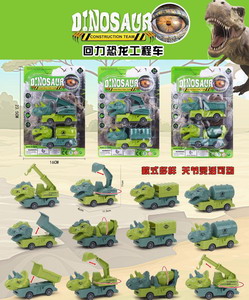 <img src='photo/C/JC112794.jpg'width='400' height='300'>