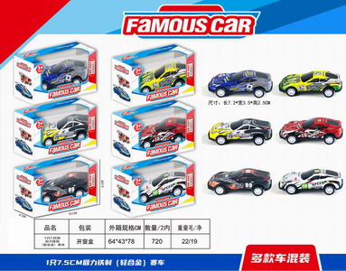 <img src='photo/C/JC112798.jpg'width='400' height='300'>