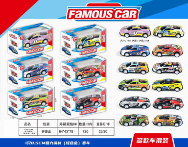 <img src='photo/C/JC112799.jpg'width='400' height='300'>