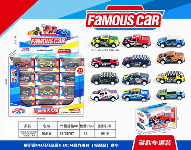 <img src='photo/C/JC112805.jpg'width='400' height='300'>