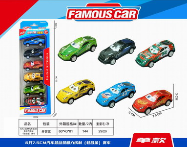 <img src='photo/C/JC112811.jpg'width='400' height='300'>