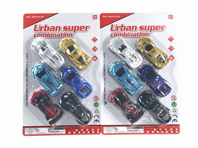 <img src='photo/C/JC112821.jpg'width='400' height='300'>