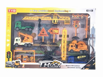 <img src='photo/C/JC112827.jpg'width='400' height='300'>