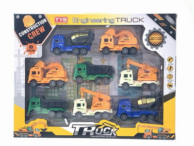 <img src='photo/C/JC112828.jpg'width='400' height='300'>