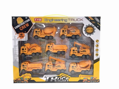 <img src='photo/C/JC112833.jpg'width='400' height='300'>