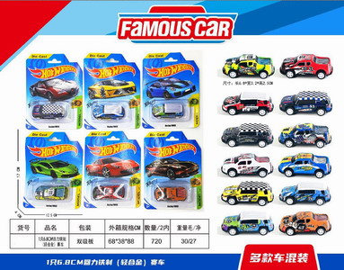 <img src='photo/C/JC112850.jpg'width='400' height='300'>