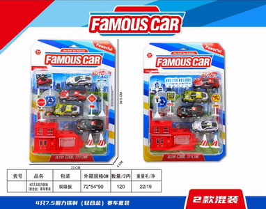 <img src='photo/C/JC112854.jpg'width='400' height='300'>