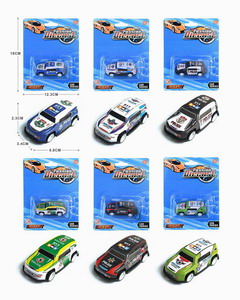 <img src='photo/C/JC113044.jpg'width='400' height='300'>