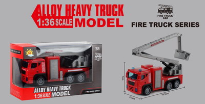 <img src='photo/C/JC113138.jpg'width='400' height='300'>