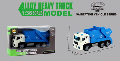 <img src='photo/C/JC113140.jpg'width='400' height='300'>