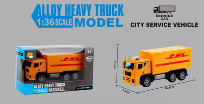 <img src='photo/C/JC113143.jpg'width='400' height='300'>