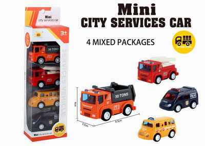 <img src='photo/C/JC113148.jpg'width='400' height='300'>