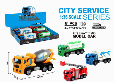 <img src='photo/C/JC113155.jpg'width='400' height='300'>