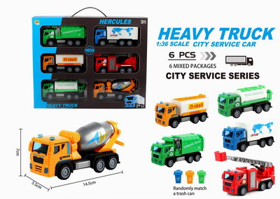 <img src='photo/C/JC113161.jpg'width='400' height='300'>