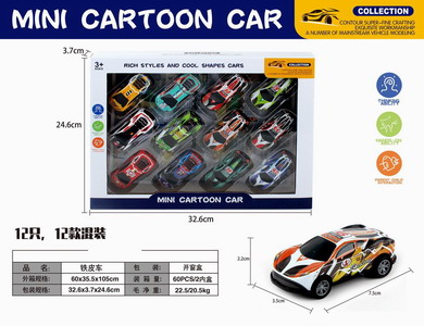 <img src='photo/C/JC113173.jpg'width='400' height='300'>