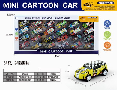 <img src='photo/C/JC113177.jpg'width='400' height='300'>