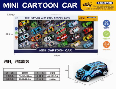 <img src='photo/C/JC113178.jpg'width='400' height='300'>