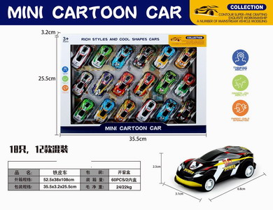 <img src='photo/C/JC113180.jpg'width='400' height='300'>