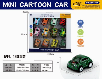 <img src='photo/C/JC113189.jpg'width='400' height='300'>