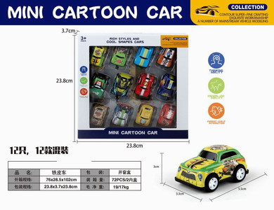 <img src='photo/C/JC113190.jpg'width='400' height='300'>