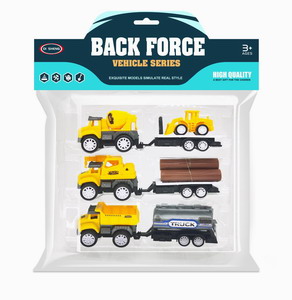 <img src='photo/C/JC113203.jpg'width='400' height='300'>