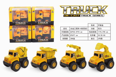 <img src='photo/C/JC113213.jpg'width='400' height='300'>