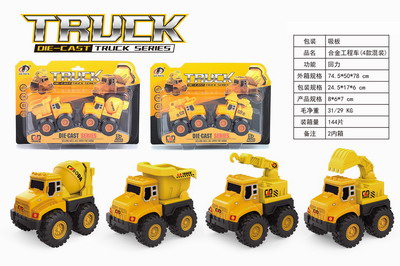 <img src='photo/C/JC113216.jpg'width='400' height='300'>