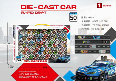 <img src='photo/C/JC113371.jpg'width='400' height='300'>