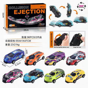 <img src='photo/C/JC113383.jpg'width='400' height='300'>