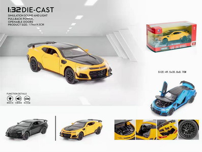 <img src='photo/C/JC113387.jpg'width='400' height='300'>