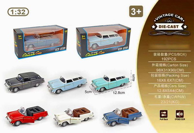 <img src='photo/C/JC113389.jpg'width='400' height='300'>