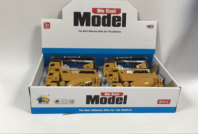 <img src='photo/C/JC113518.jpg'width='400' height='300'>