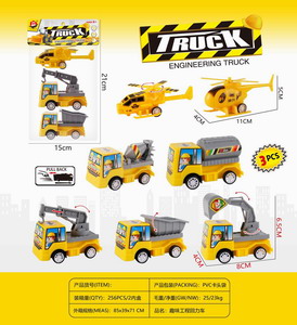 <img src='photo/C/JC113536.jpg'width='400' height='300'>