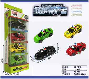 <img src='photo/C/JC113542.JPG'width='400' height='300'>