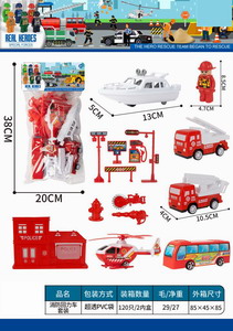 <img src='photo/C/JC113555.jpg'width='400' height='300'>