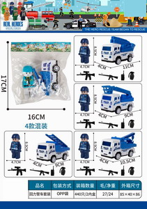 <img src='photo/C/JC113560.jpg'width='400' height='300'>