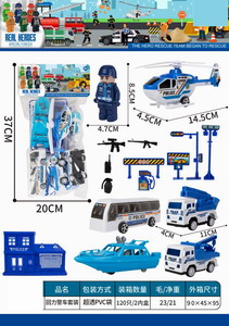 <img src='photo/C/JC113563.jpg'width='400' height='300'>