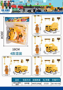 <img src='photo/C/JC113566.jpg'width='400' height='300'>