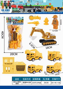 <img src='photo/C/JC113567.jpg'width='400' height='300'>