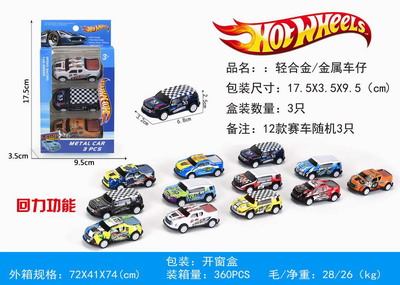 <img src='photo/C/JC113728.JPG'width='400' height='300'>