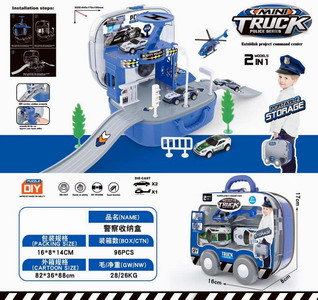 <img src='photo/C/JC113730.jpg'width='400' height='300'>