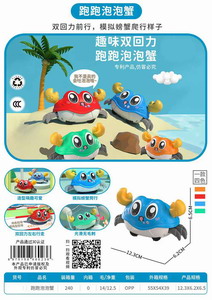 <img src='photo/C/JC113903.jpg'width='400' height='300'>