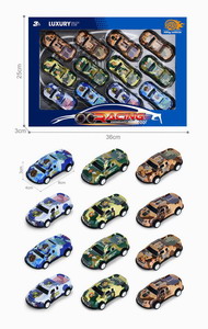 <img src='photo/C/JC114272.jpg'width='400' height='300'>