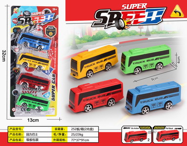 <img src='photo/C/JC114307.jpg'width='400' height='300'>