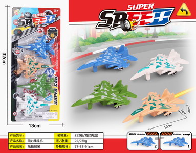 <img src='photo/C/JC114311.jpg'width='400' height='300'>