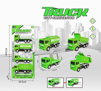 <img src='photo/C/JC114313.jpg'width='400' height='300'>