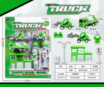 <img src='photo/C/JC114314.jpg'width='400' height='300'>