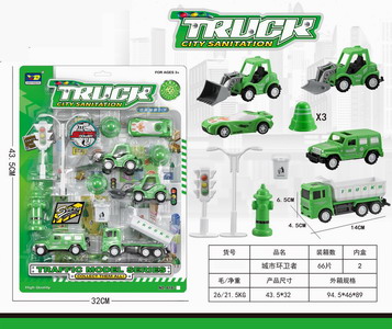 <img src='photo/C/JC114318.jpg'width='400' height='300'>